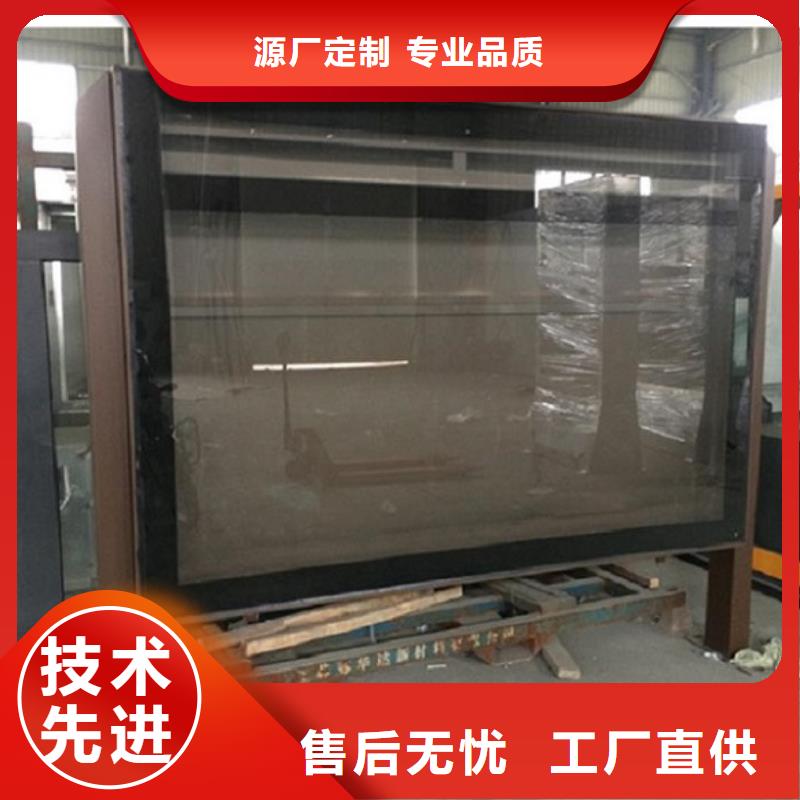 定制戶外燈箱生產(chǎn)廠家的批發(fā)商