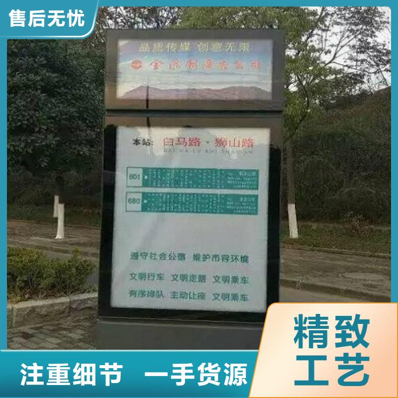 户外灯箱生产厂家高端定制