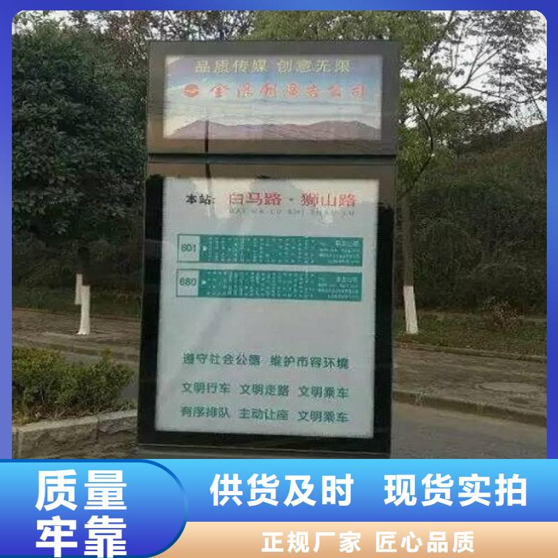 滾動(dòng)燈箱生產(chǎn)廠家-滾動(dòng)燈箱生產(chǎn)廠家專業(yè)廠家