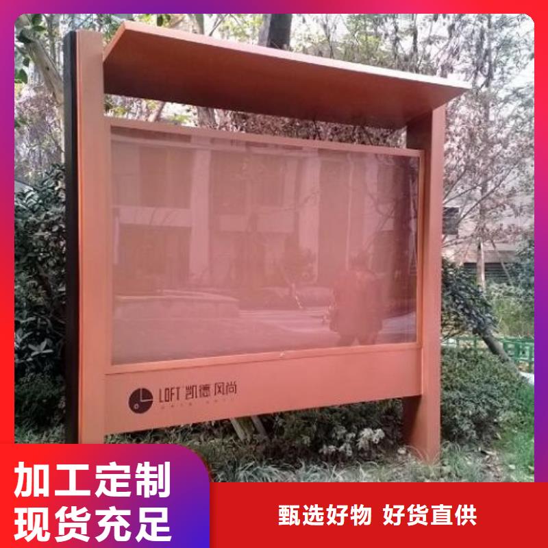 滾動燈箱生產(chǎn)廠家、滾動燈箱生產(chǎn)廠家廠家直銷-庫存充足