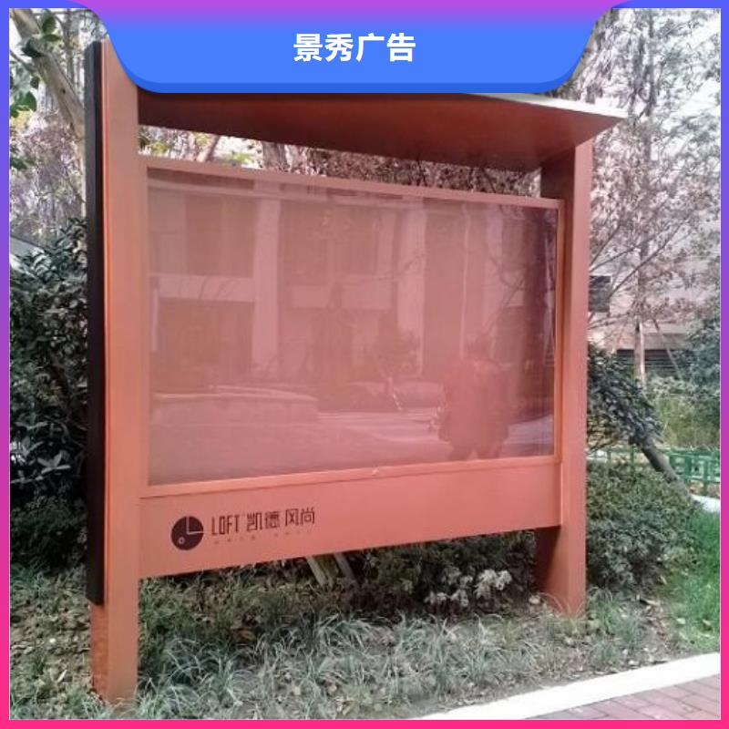 定做新型燈箱生產(chǎn)廠家的公司