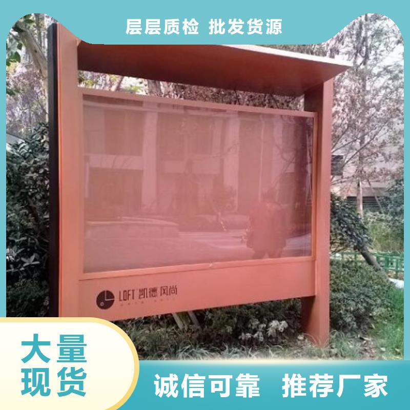 304不銹鋼燈箱生產(chǎn)廠家現(xiàn)貨促銷