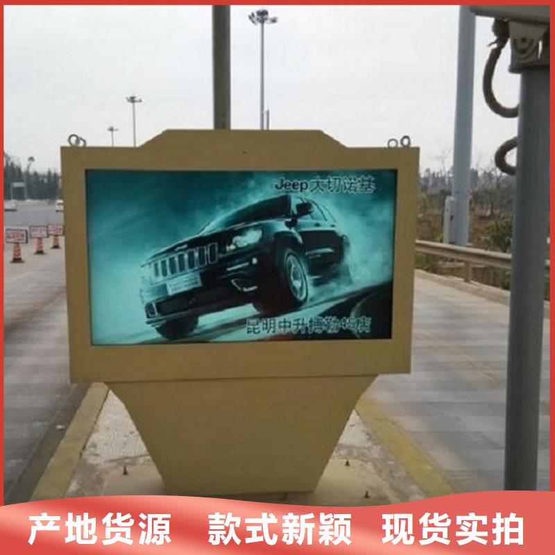 防雨燈箱生產(chǎn)廠家低價(jià)保真