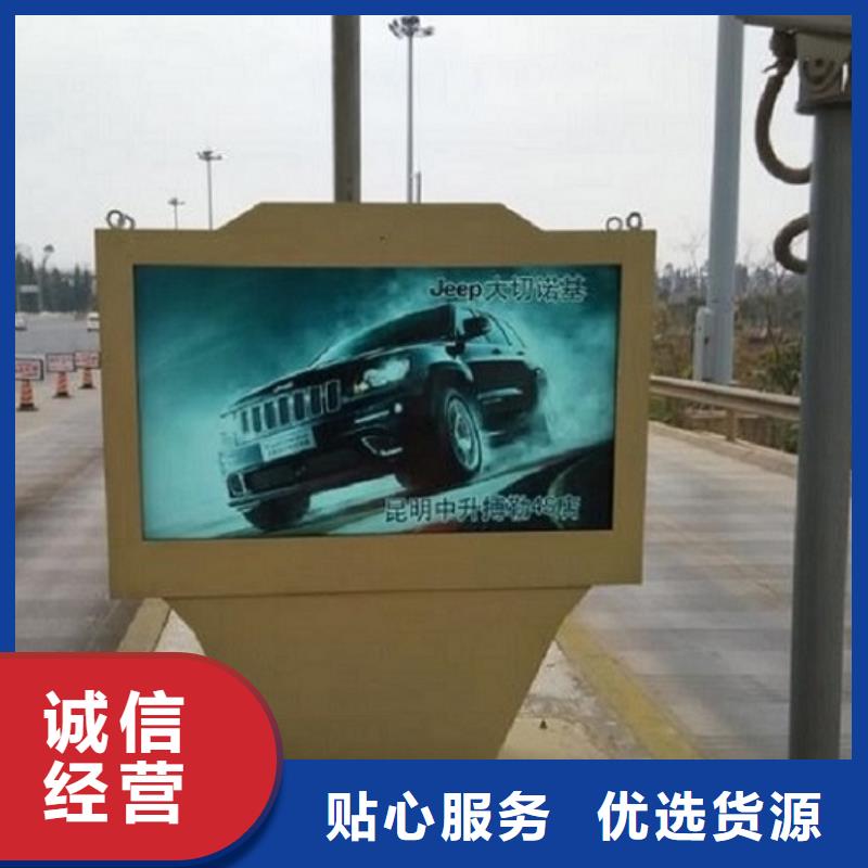 吊桿燈箱生產(chǎn)廠家定制,吊桿燈箱生產(chǎn)廠家采購