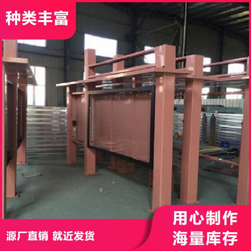 定制燈箱生產(chǎn)廠家大型生產(chǎn)廠家
