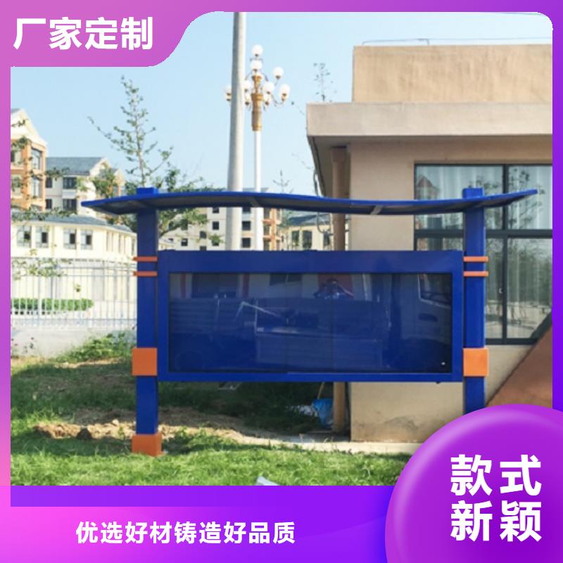 戶外燈箱生產(chǎn)廠家、戶外燈箱生產(chǎn)廠家生產(chǎn)廠家_規(guī)格齊全