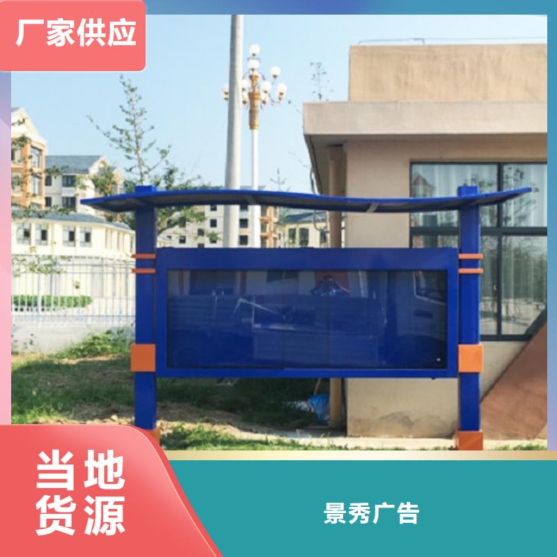 多功能燈箱生產(chǎn)廠家正規(guī)生產(chǎn)廠家