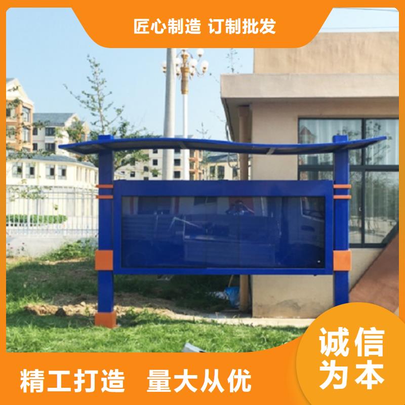 中式灯箱生产厂家-点击咨询