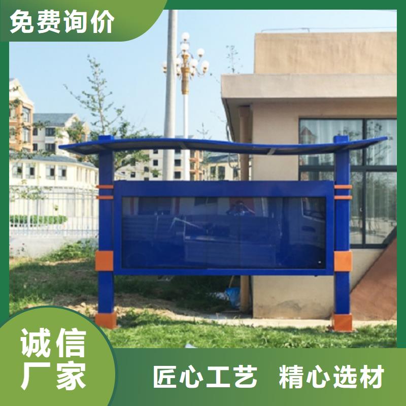 采購多功能燈箱生產(chǎn)廠家-實(shí)體廠家可定制