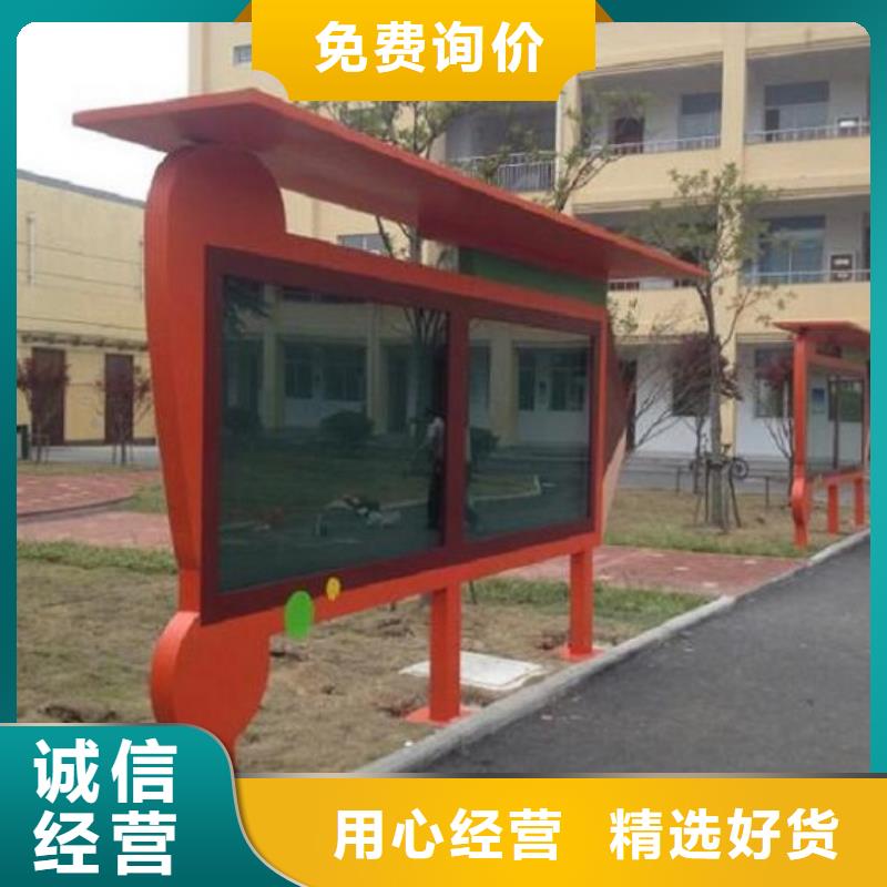 立柱式燈箱生產(chǎn)廠家質量為主
