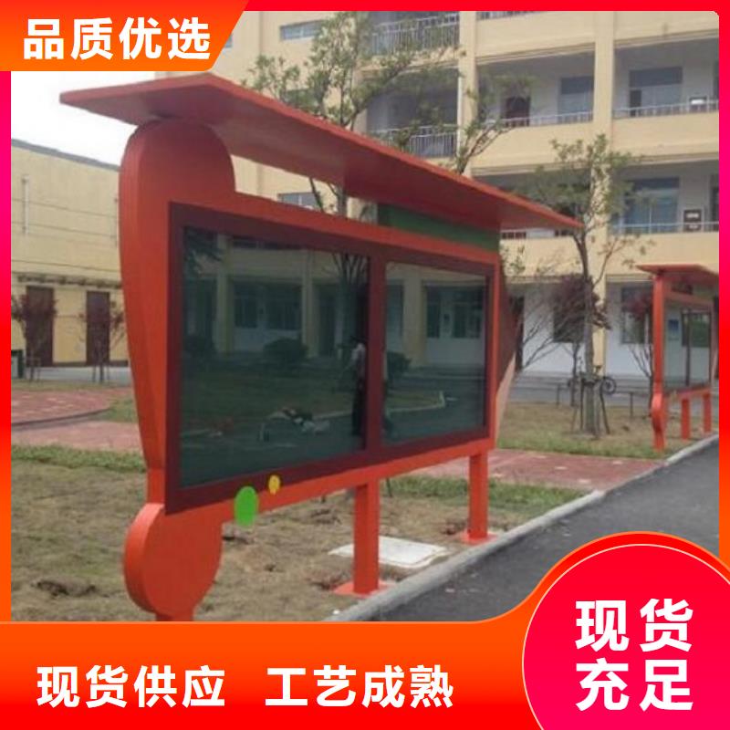 定制燈箱生產(chǎn)廠家當(dāng)天出貨