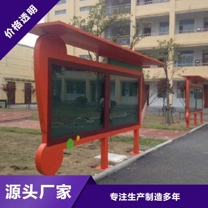 定制燈箱生產(chǎn)廠家品質上乘