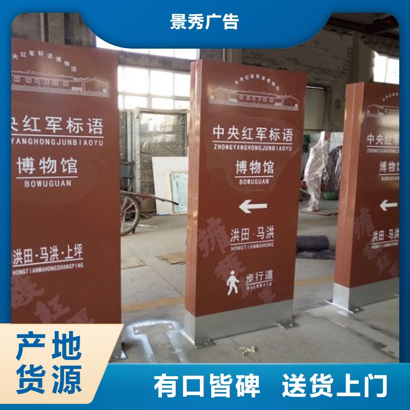 多功能燈箱生產(chǎn)廠家正規(guī)生產(chǎn)廠家
