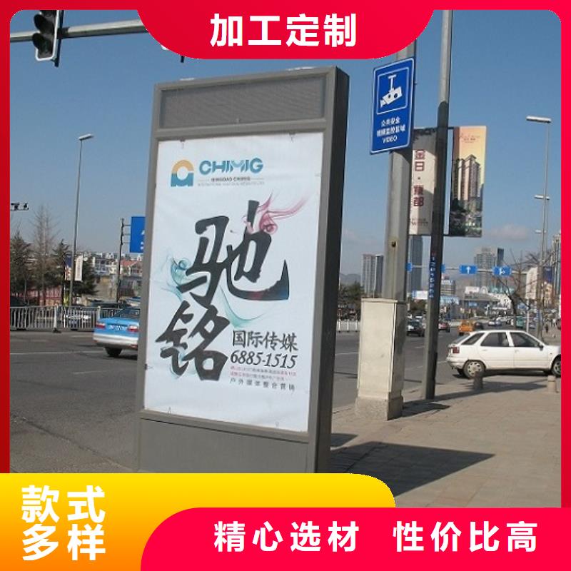 户外灯箱生产厂家高端定制