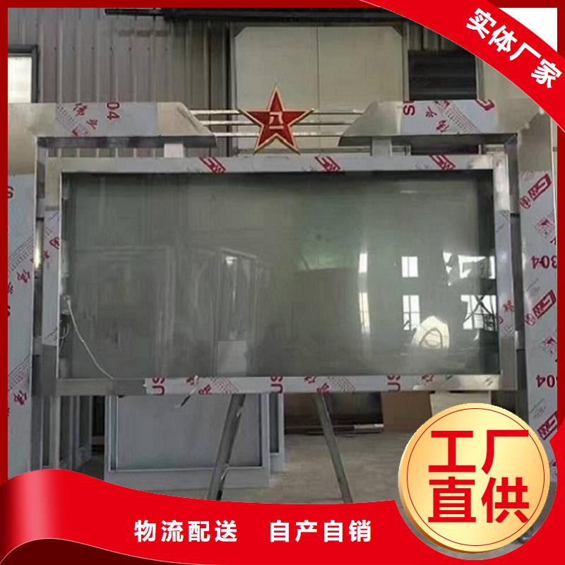 防雨燈箱生產(chǎn)廠家暢銷全國