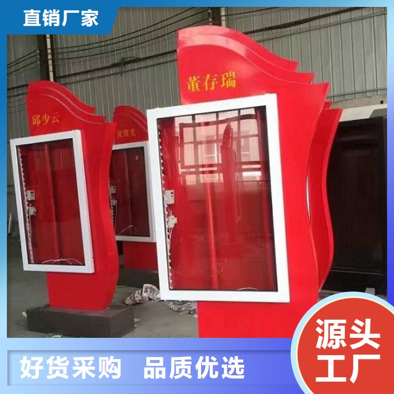 新型燈箱生產(chǎn)廠家品質(zhì)為本