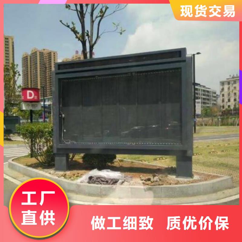 新型燈箱生產(chǎn)廠家實(shí)體生產(chǎn)廠家