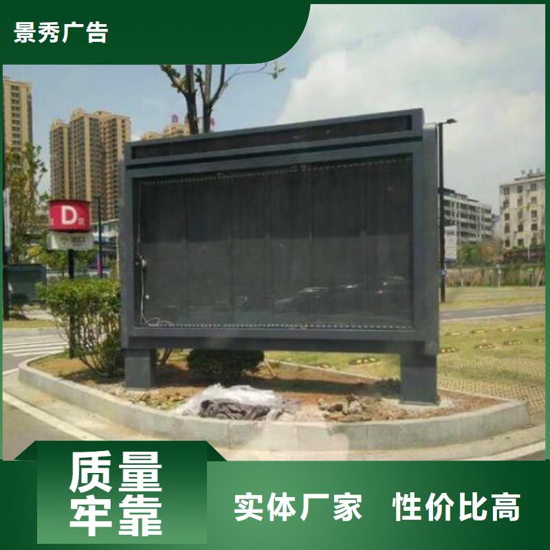 防雨灯箱生产厂家随时询价