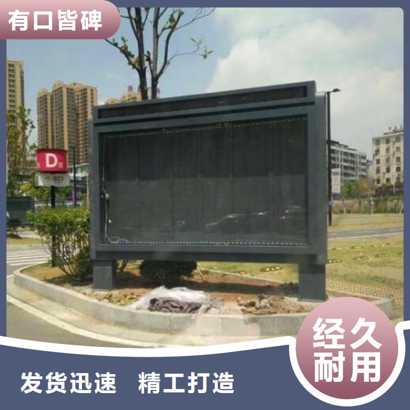 滾動(dòng)燈箱生產(chǎn)廠家采購(gòu)