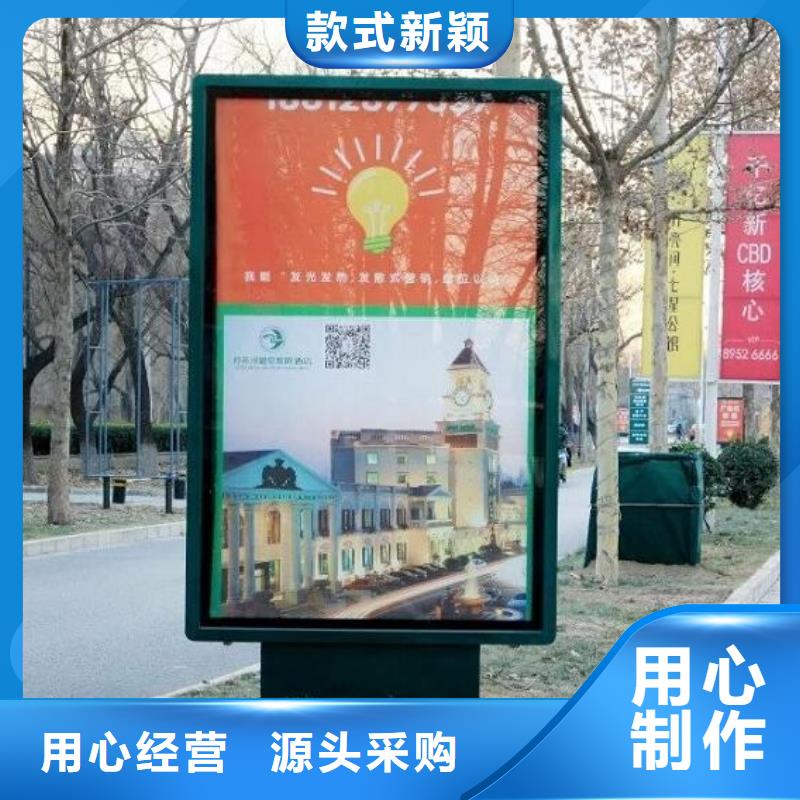 更多用戶選擇定制燈箱生產(chǎn)廠家