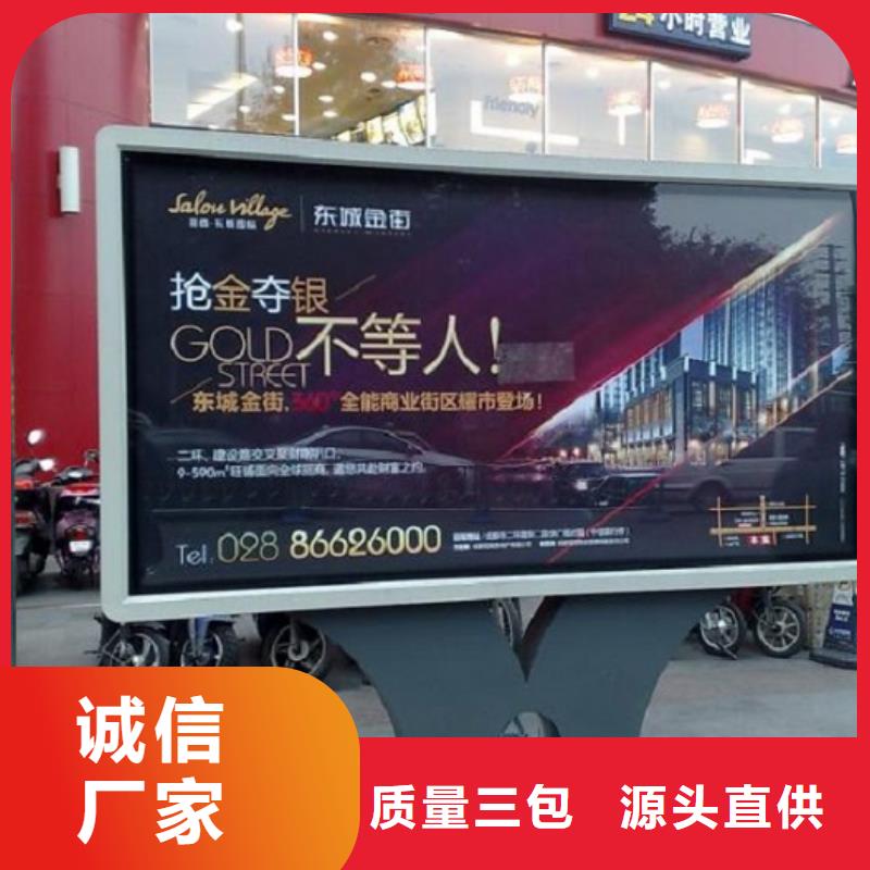 吊桿燈箱生產(chǎn)廠家廠家實地貨源