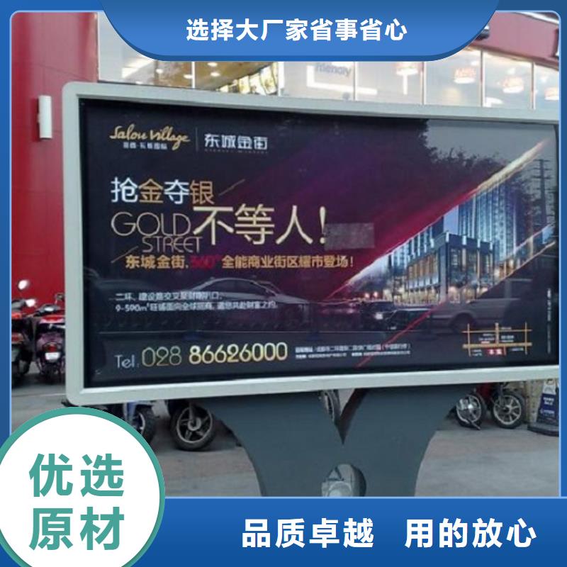 常規(guī)款燈箱生產(chǎn)廠家質(zhì)量可靠的廠家