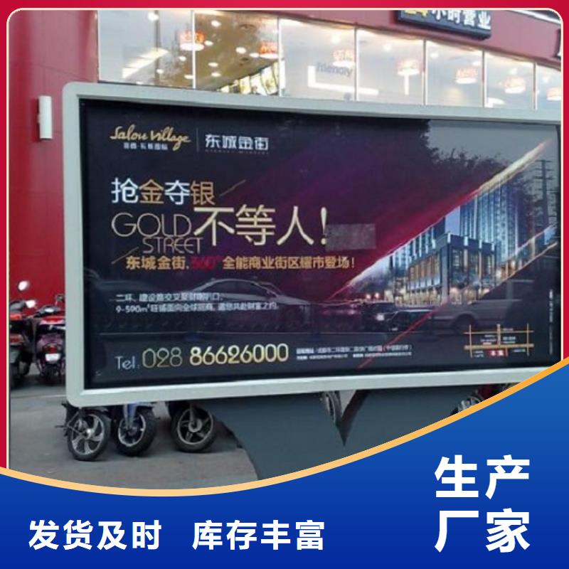 #中式燈箱生產(chǎn)廠家#-歡迎您