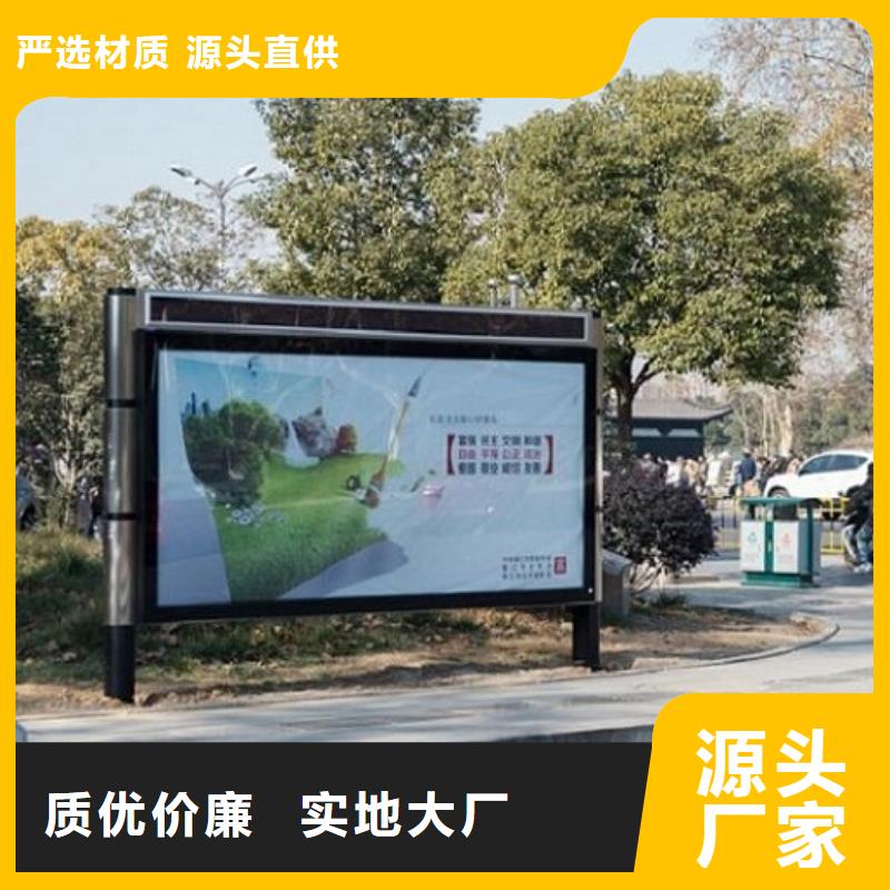 買新型燈箱生產(chǎn)廠家-現(xiàn)貨充足有保障