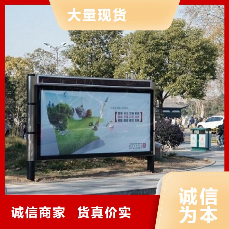 專業(yè)銷售防雨燈箱生產(chǎn)廠家-省心