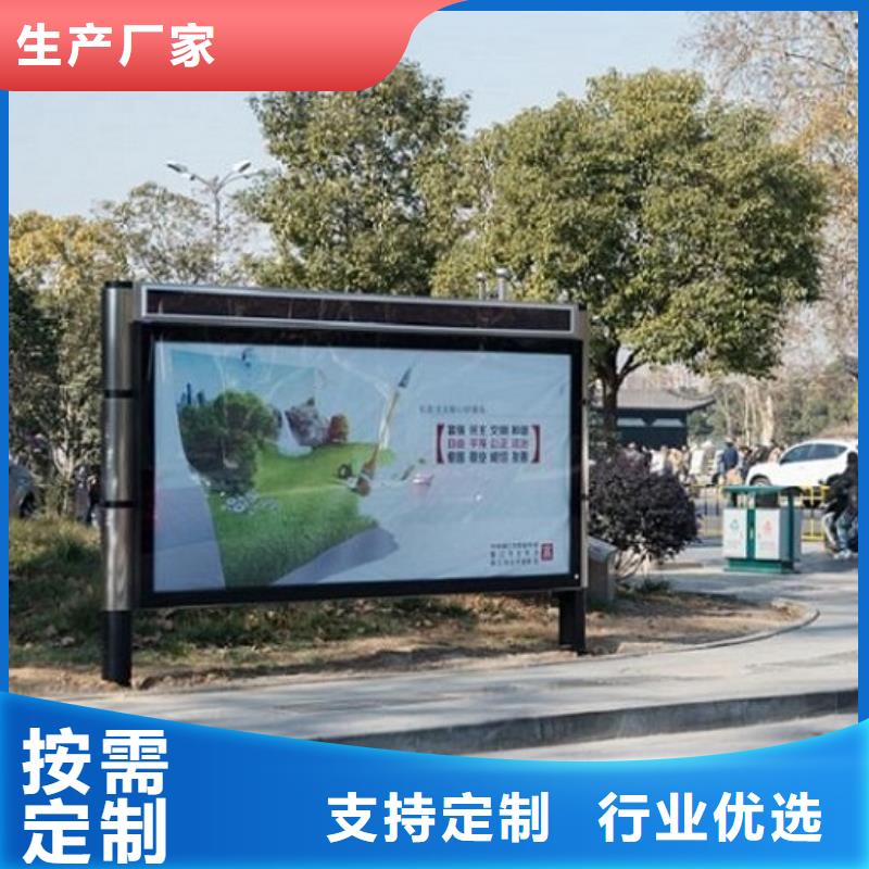 常年供應(yīng)戶外燈箱生產(chǎn)廠家-全國配送