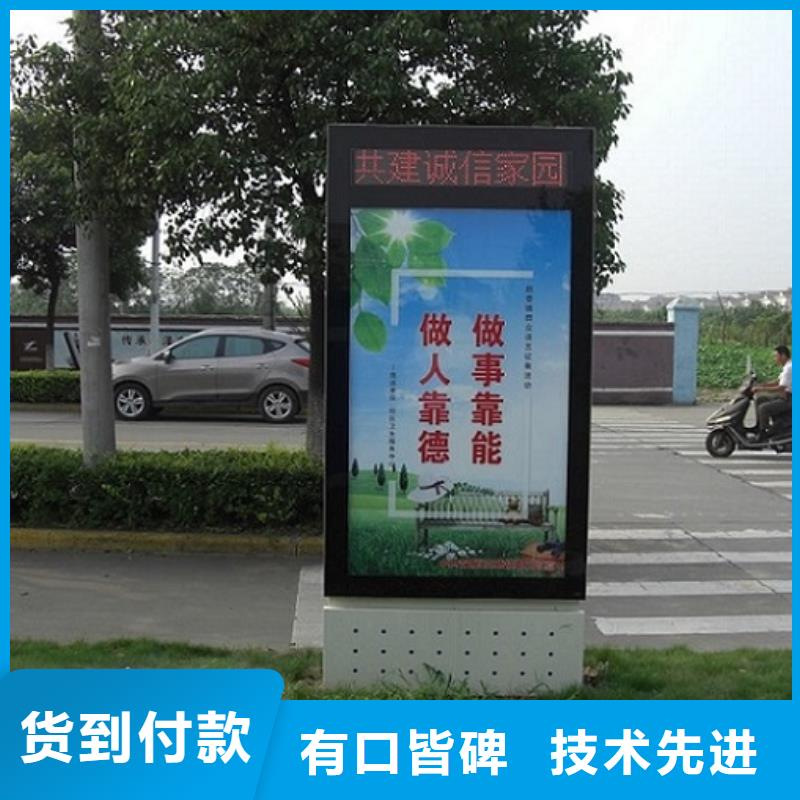 2025当天发货#精品灯箱生产厂家#大量库存