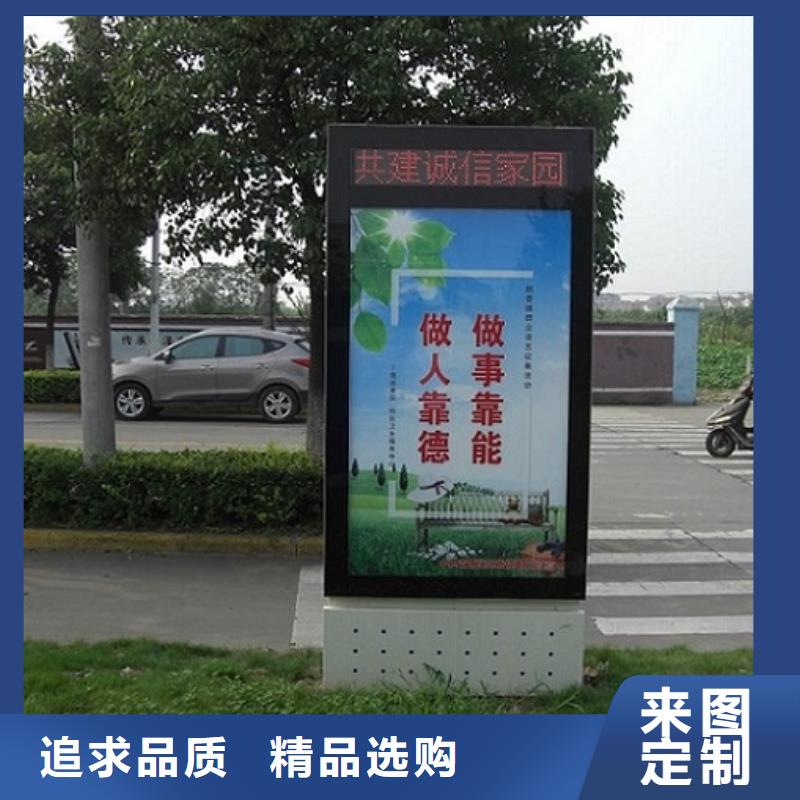 304不銹鋼燈箱生產(chǎn)廠家0元寄樣
