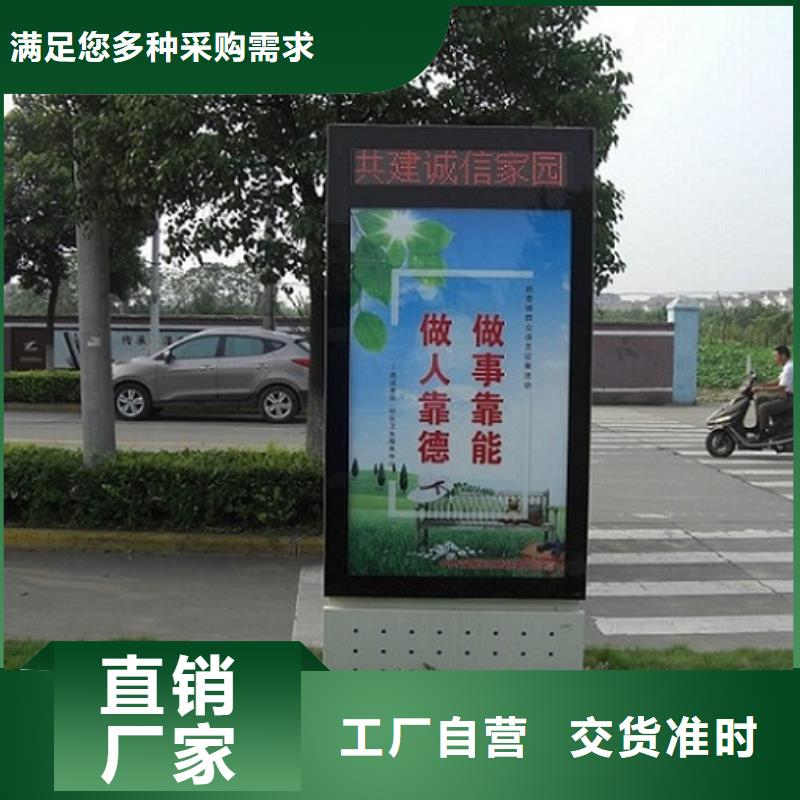 滚动灯箱生产厂家正规生产厂家