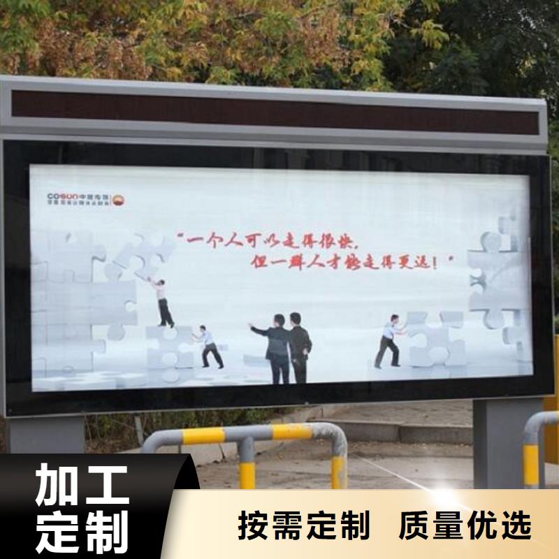 新型灯箱生产厂家实体厂家-放心选购