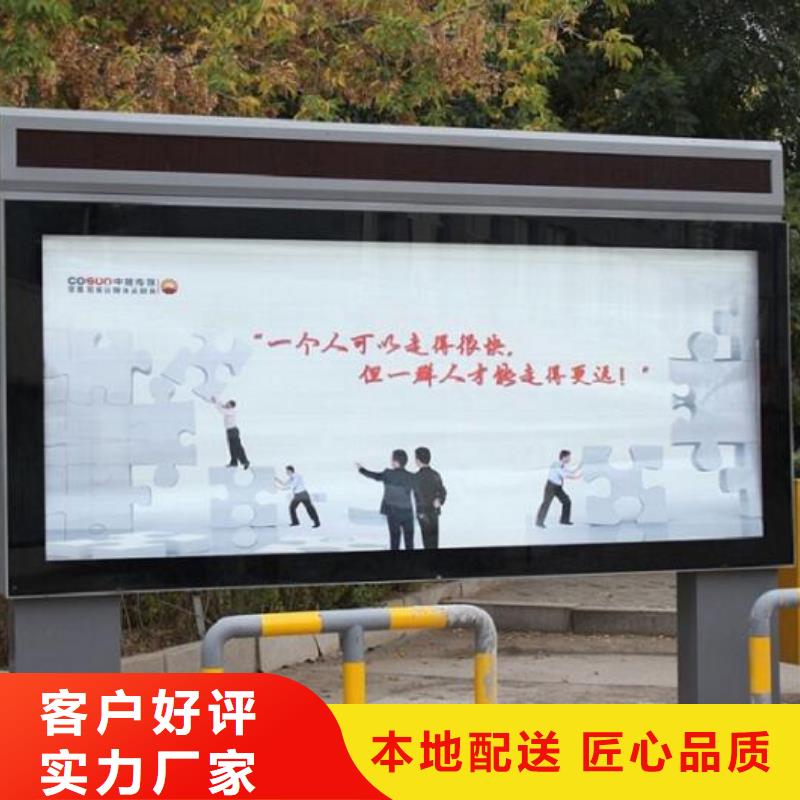 精品燈箱生產廠家好品質看的見
