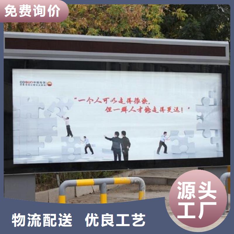 規(guī)格全的304不銹鋼燈箱生產(chǎn)廠家實(shí)體廠家