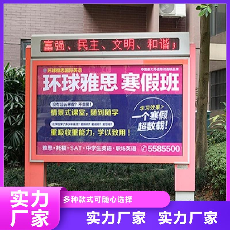 廠家批發(fā)多功能燈箱生產(chǎn)廠家_多功能燈箱生產(chǎn)廠家