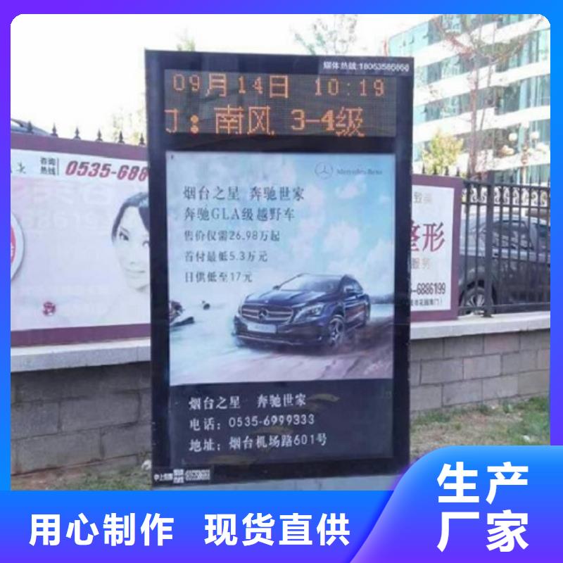 #中式灯箱生产厂家#-欢迎您