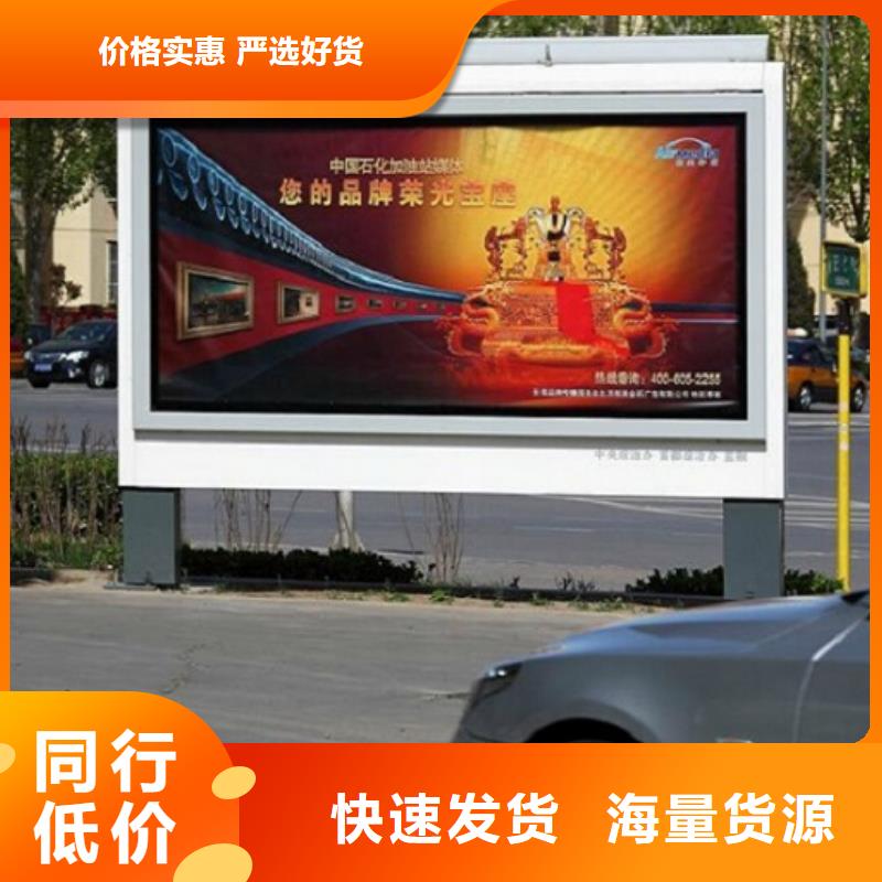 防雨灯箱生产厂家品质与价格