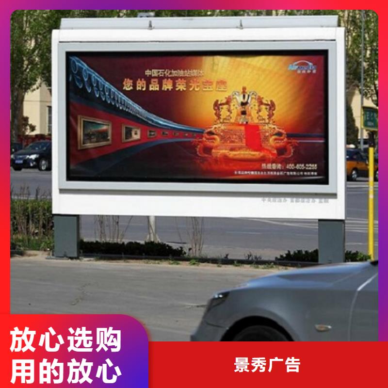 落地式燈箱生產(chǎn)廠家源頭廠家