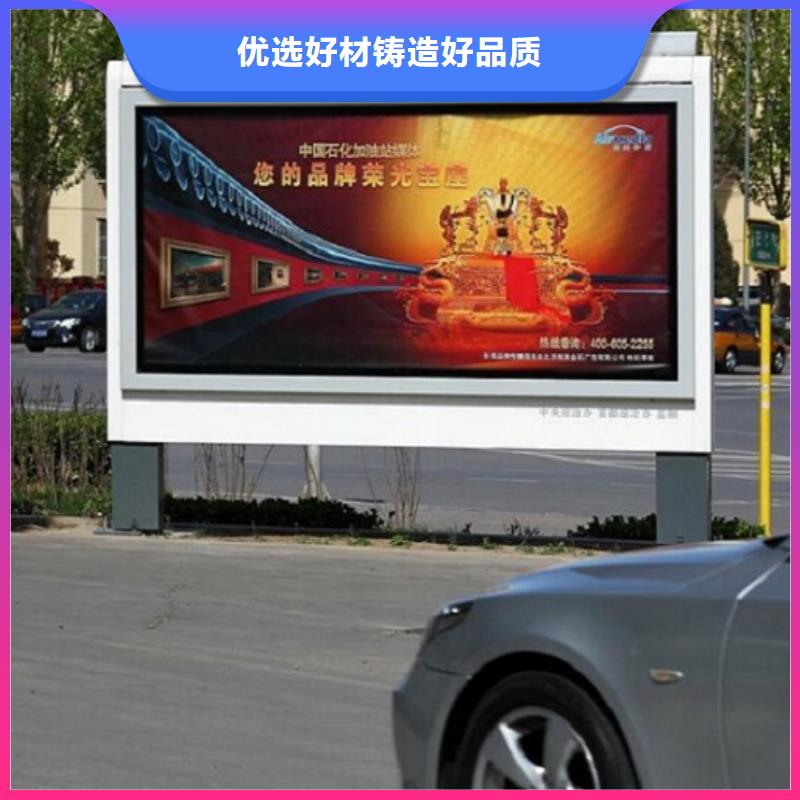雙面燈箱生產(chǎn)廠家下單即生產(chǎn)