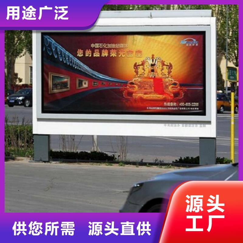 采購多功能燈箱生產(chǎn)廠家-實(shí)體廠家可定制