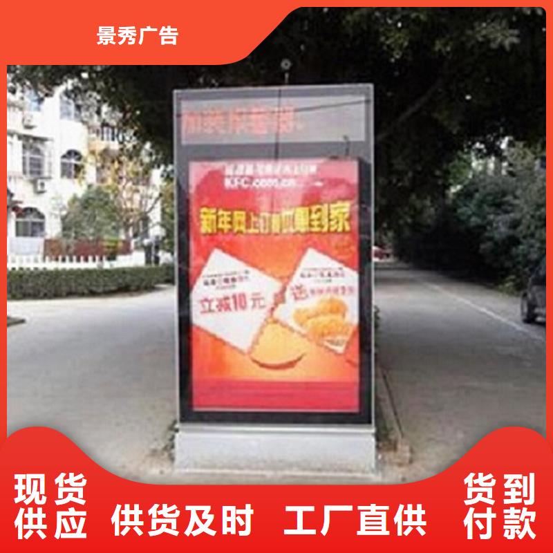 定制燈箱生產(chǎn)廠家生產(chǎn)廠家-庫存充足