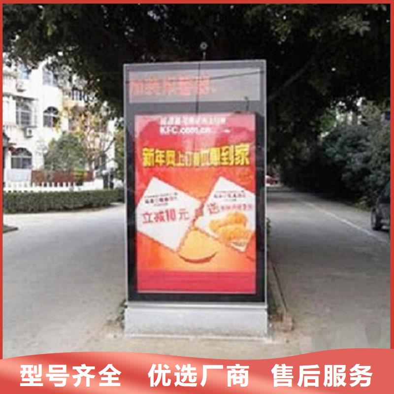 落地式燈箱生產(chǎn)廠家生產(chǎn)廠家