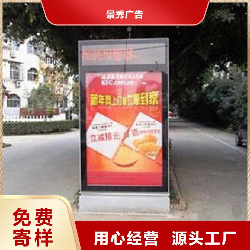 定制防雨灯箱生产厂家_优质厂家