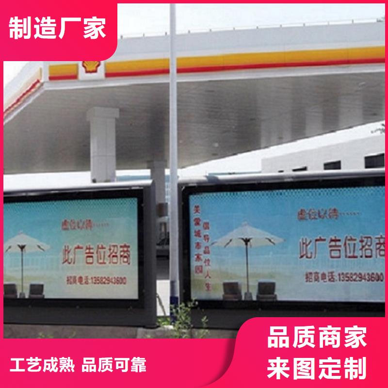 2025当天发货#精品灯箱生产厂家#大量库存