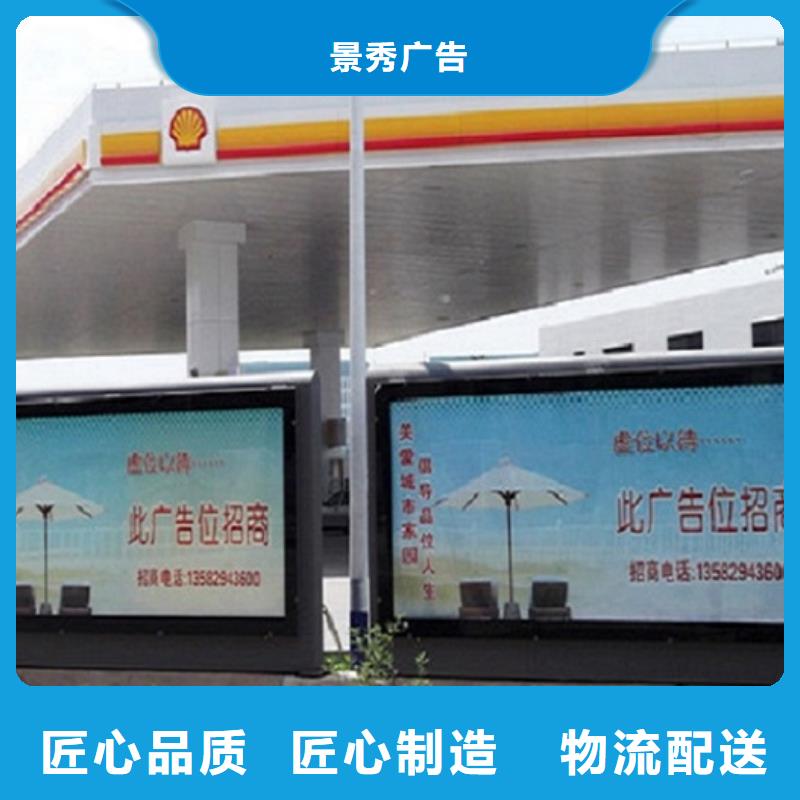 定制燈箱生產(chǎn)廠家生產(chǎn)廠家-庫存充足