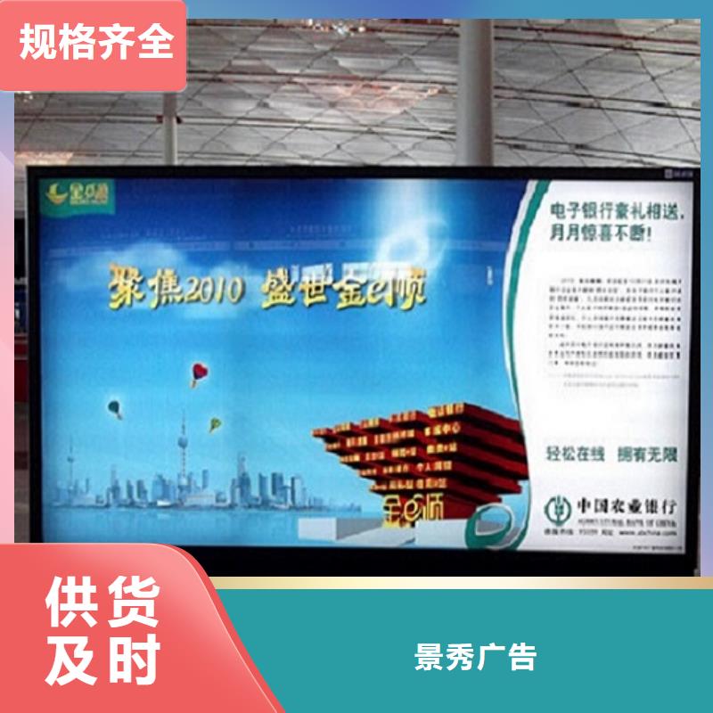 #304不銹鋼燈箱生產(chǎn)廠家#出貨快