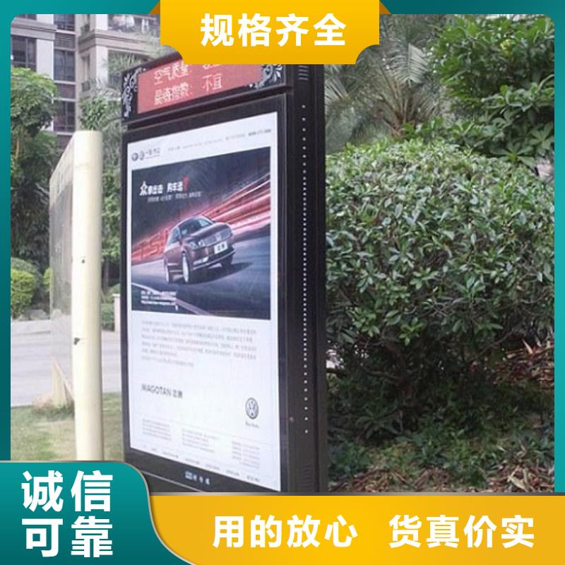 精品灯箱生产厂家厂家、定制精品灯箱生产厂家