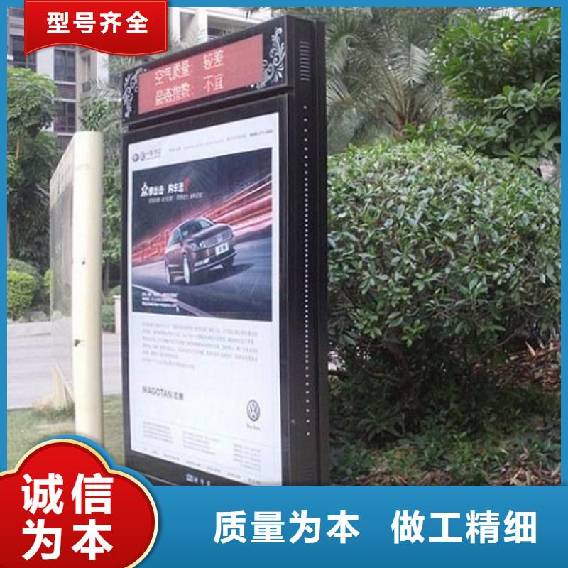 新型燈箱生產(chǎn)廠家、新型燈箱生產(chǎn)廠家廠家直銷-型號齊全